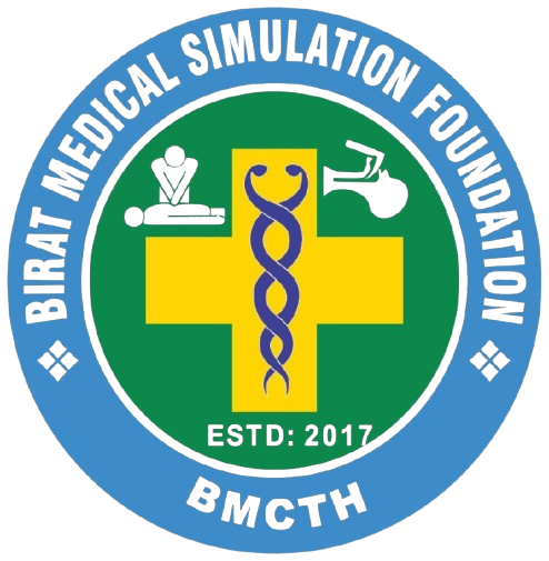 Birat Medical 